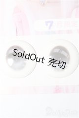 19ｍｍ/アニメアイ (MOF eye/tsumix様) S-25-12-21-169-TO-ZS