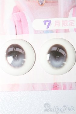 画像1: 19ｍｍ/アニメアイ (MOF eye/tsumix様) S-25-12-21-169-TO-ZS