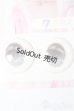 画像1: 19ｍｍ/アニメアイ (MOF eye/tsumix様) S-25-12-21-169-TO-ZS