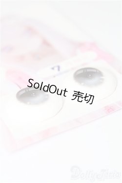 画像2: 19ｍｍ/アニメアイ (MOF eye/tsumix様) S-25-12-21-169-TO-ZS