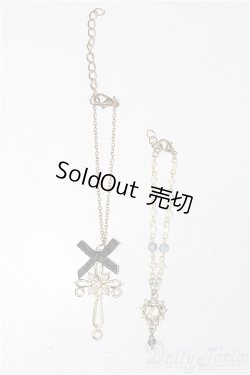 画像1: 40cmサイズドール/OF：小物 S-26-02-15-524-TO-ZS