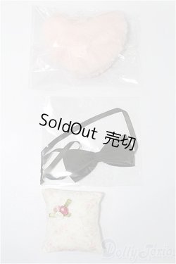 画像1: MDD/OF:小物 S-26-02-15-510-TO-ZS