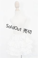 MDD/OF:スカート S-26-03-29-419-TO-ZS