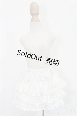 画像1: MDD/OF:スカート S-26-03-29-419-TO-ZS