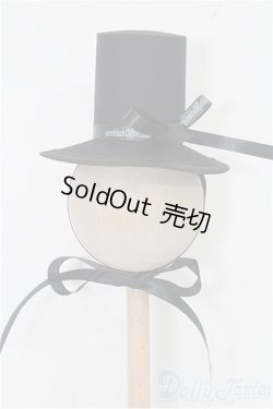 画像1: SDM＆MSD/OF:小物 S-25-12-21-294-TO-ZS