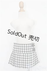 SD13G/OF:スカート S-25-12-21-279-TO-ZS
