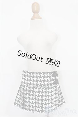 画像1: SD13G/OF:スカート S-25-12-21-279-TO-ZS