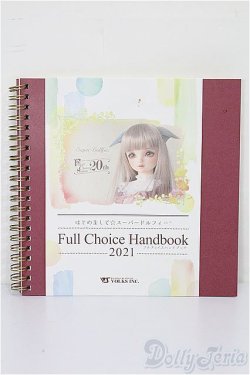 画像1: SD はじめましてスーパードルフィー フルチョイスハンドブック2021 S-25-12-21-229-TO-ZS