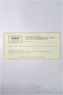 画像6: LEEKE WORLD/40cmサイズドール本体 S-26-01-11-105-TO-ZS