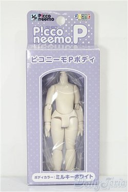 画像1: azone/ピコニーモPボディ S-25-12-21-303-TO-ZS