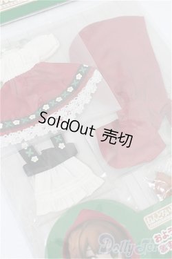 画像3: ねんどろいどどーる/OF：赤ずきんちゃん S-26-07-26-499-TO-ZS