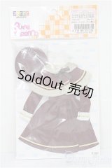 azoneピュアニーモ/OF:25cmサイズドール　衣装 S-25-12-21-307-TO-ZS