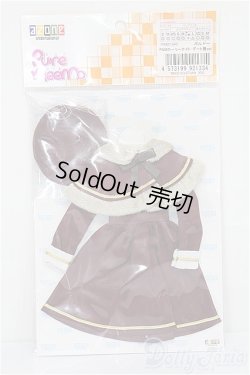 画像1: azoneピュアニーモ/OF:25cmサイズドール　衣装 S-25-12-21-307-TO-ZS