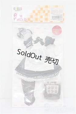 画像1: azoneピュアニーモ/OF:23cmサイズドール　衣装 S-25-12-21-306-TO-ZS