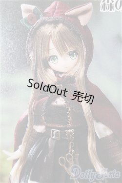 画像1: azone/Alvastaria ティア〜お針子赤ずきんと森のオオカミさん〜 S-25-12-28-109-TO-ZS