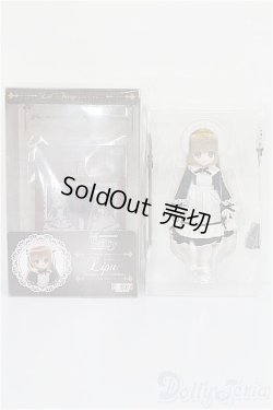 画像5: リルフェアリー 〜小さなお手伝いさん〜/リプー 7th anniv.(ノーマル口ver.) S-26-02-15-412-TO-ZS