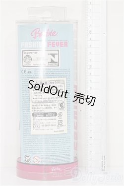 画像2: バービー/OF:小物 S-25-12-21-328-TO-ZS