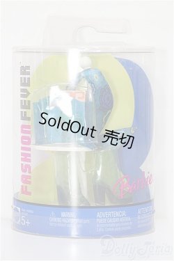 画像1: バービー/OF:小物 S-25-12-21-322-TO-ZS