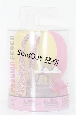 画像1: バービー/OF:小物 S-25-12-21-321-TO-ZS