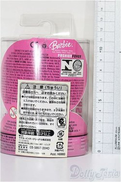 画像2: バービー/OF:小物 S-25-12-21-321-TO-ZS