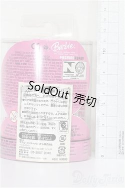 画像2: バービー/OF:小物 S-25-12-21-321-TO-ZS