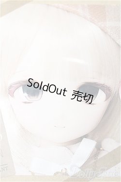 画像1: DD/DDH-27カスタムヘッド(小桜はうす様製) S-25-12-28-127-TO-ZS