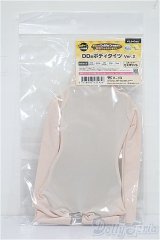 DD/OF:DD用ボディタイツVer.2 S-25-12-28-186-TO-ZS