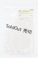 DD/OF：DD用ボディタイツVer.2 S-25-12-28-186-TO-ZS