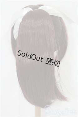 画像3: 8-9inch/ウィッグ S-25-12-28-181-TO-ZS