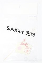 DD/OF:小物 S-25-12-28-188-YB-ZS