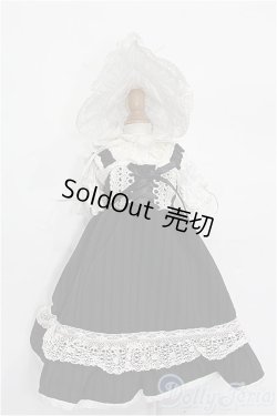 画像1: SD/OF:下妻物語 シャルロットボワールセット(ボークス) S-26-01-11-157-YB-ZS