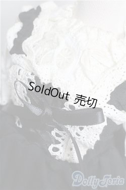 画像4: SD/OF:下妻物語 シャルロットボワールセット(ボークス) S-26-01-11-157-YB-ZS