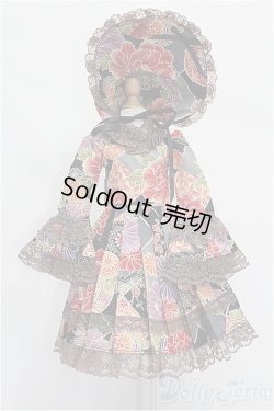 画像1: SD/OF:ドレス S-26-01-11-160-YB-ZS