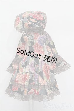 画像3: SD/OF:ドレス S-26-01-11-160-YB-ZS