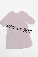 SD/OF:ワンピース S-26-07-12-423-YB-ZS