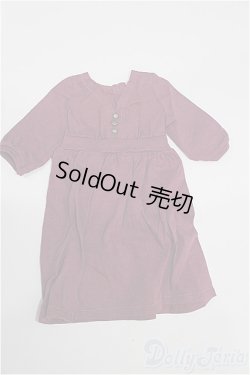 画像1: SD/OF:ワンピース S-26-07-12-423-YB-ZS