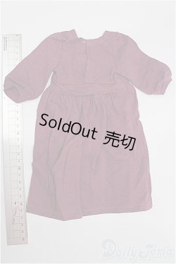 画像2: SD/OF:ワンピース S-26-07-12-423-YB-ZS