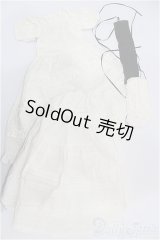 SD/OF:衣装セット S-26-01-11-146-YB-ZS