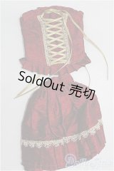SD/OF:衣装セット S-26-04-19-543-YB-ZS