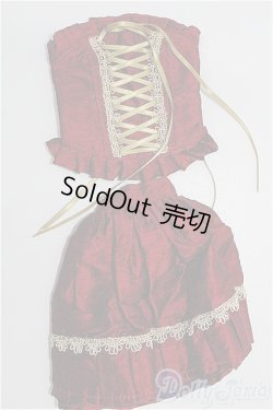 画像1: SD/OF:衣装セット S-26-04-19-543-YB-ZS