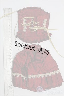 画像2: SD/OF:衣装セット S-26-04-19-543-YB-ZS
