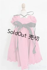 SD/OF:衣装セット S-26-04-19-558-YB-ZS