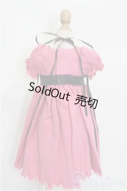 画像3: SD/OF:衣装セット S-26-04-19-558-YB-ZS