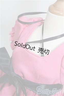 画像4: SD/OF:衣装セット S-26-04-19-558-YB-ZS