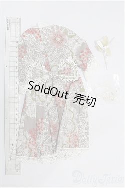 画像2: SD/OF:ワンピース S-26-07-12-425-YB-ZS