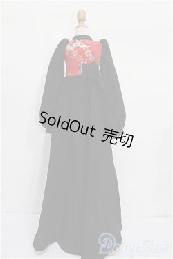画像1: SD/OF:ワンピース S-26-07-12-413-YB-ZS