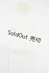 SD/OF:ワンピース Y-26-01-21-247-YB-ZY