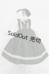 SDM＆MSD/OF:ワンピース S-26-01-18-157-TO-ZS