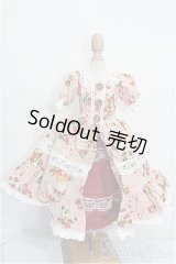 SDM＆MSD/OF:ワンピース S-26-04-19-495-TO-ZS