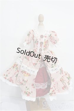 画像1: SDM＆MSD/OF:ワンピース S-26-04-19-495-TO-ZS